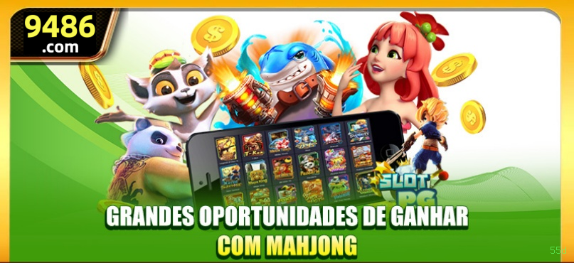 Comparação APP mobile vs versão web da 55d